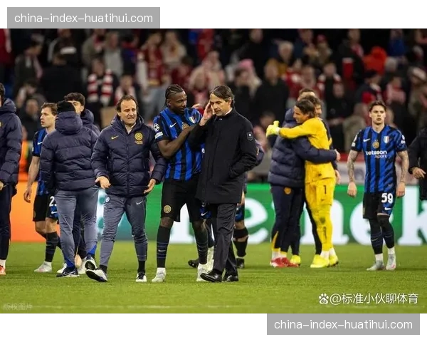 评论：国米点球憾负，小因扎吉的换人决策是否过于保守？