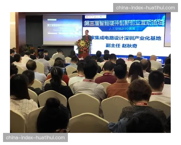 亚马逊成为法甲官方指定云服务与人工智能合作伙伴