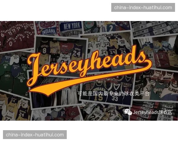 从领先到崩盘：深度解析一支NBA球队的末节症结