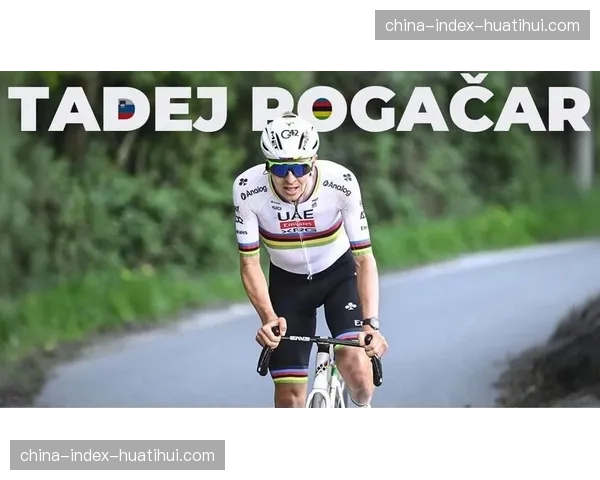 列日-巴斯通-列日：波加查在拉绍德芳发动长距离进攻