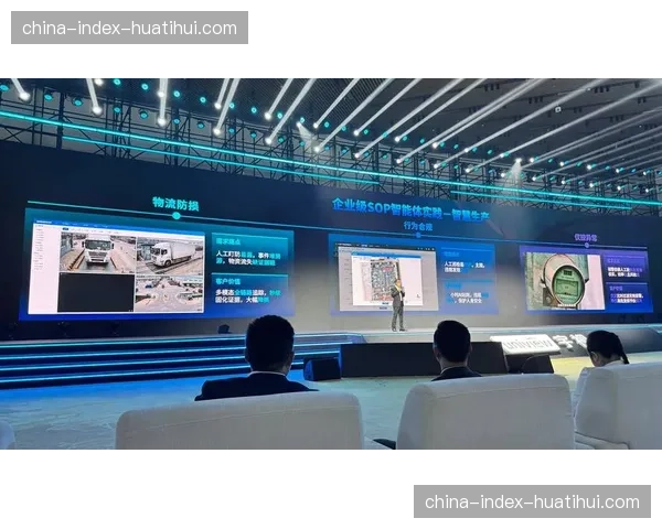 宇视科技总裁张鹏国：SOP智能体将覆盖中国每年220万场比赛直播